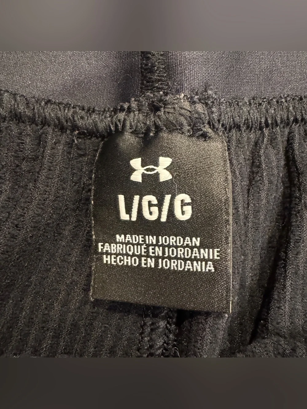 Under‎ Armour Men’s UA Journey Black Ribbed Athletic Shorts Size Large